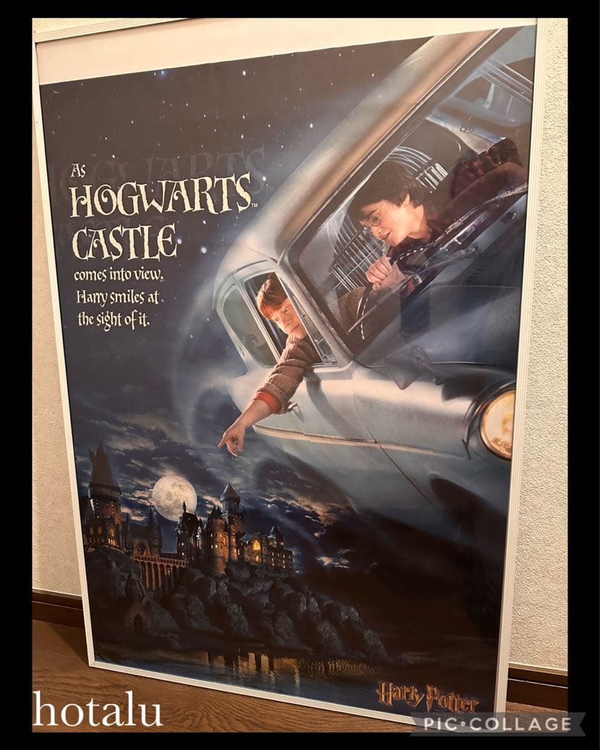 希少❇️人気 ハリー・ポッター HOGWARTS CASTLE ポスター 美品