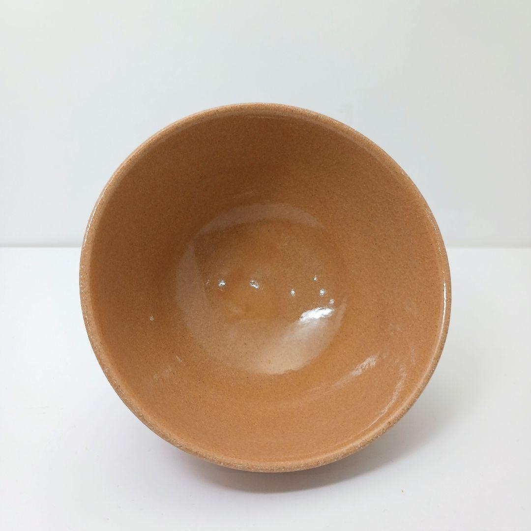 Y 517-3 茶道具 中里嘉孝 絵唐津茶碗 共箱　あ