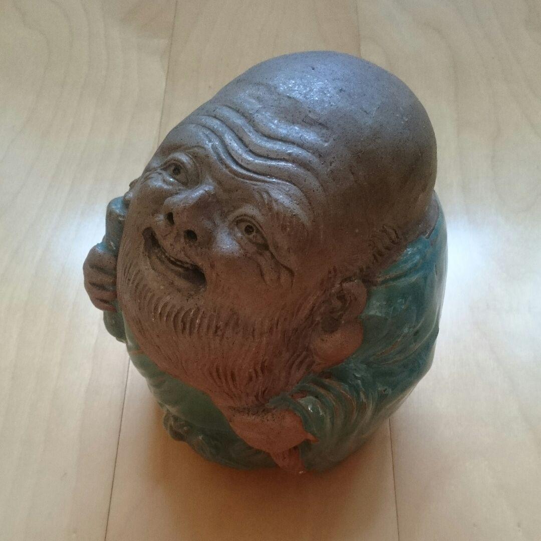 【珍品】法正寺 ( 法勝寺 : 板窯 ) 焼 手炙り