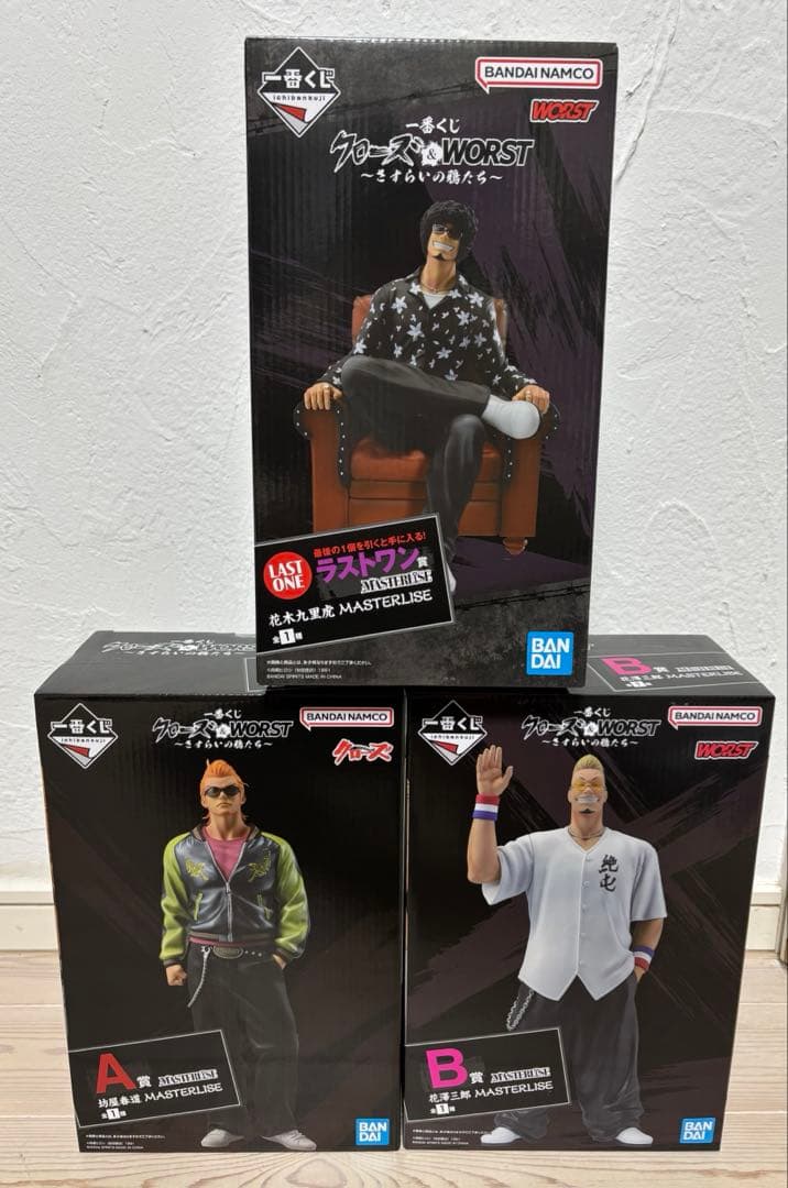 クローズ WORST 一番くじ A賞 B賞 ラストワン賞