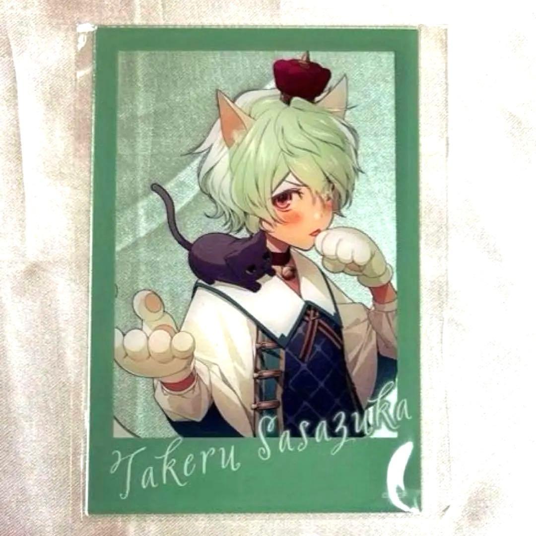 オトメイト　カラーマリス　カラマリ　オトパ　笹塚尊　アクカ　ラーメン