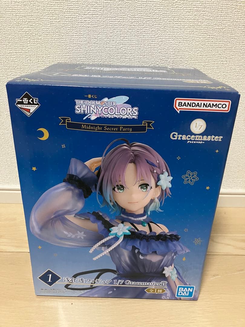 シャニマス一番くじ　浅倉透フィギュア