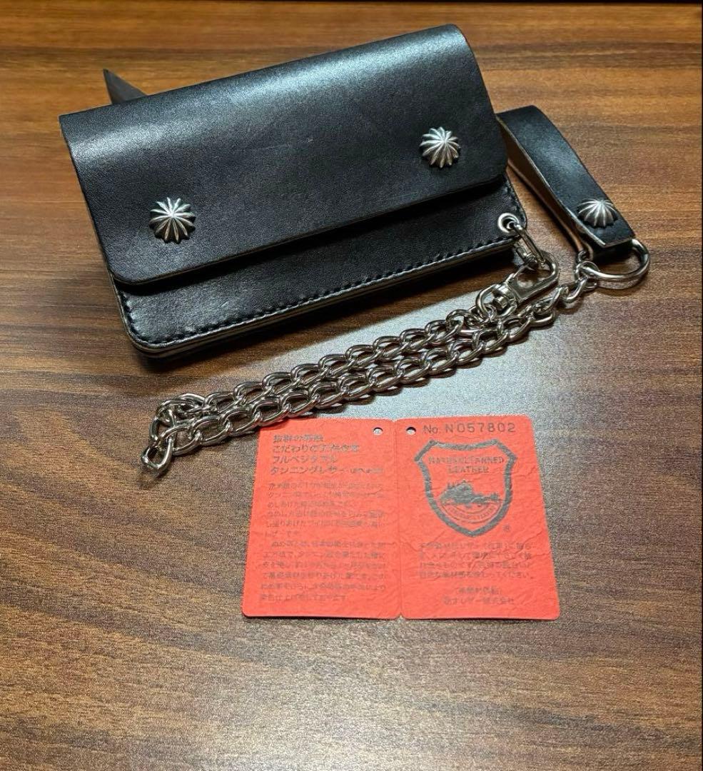 栃木レザーミドルトラッカーウォレット