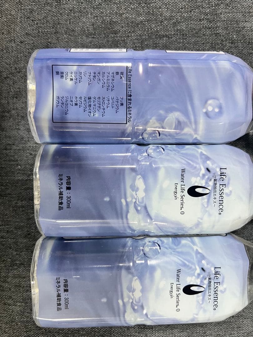 ポタポタクラブ エコウォーターライフエッセンス300ml×3本