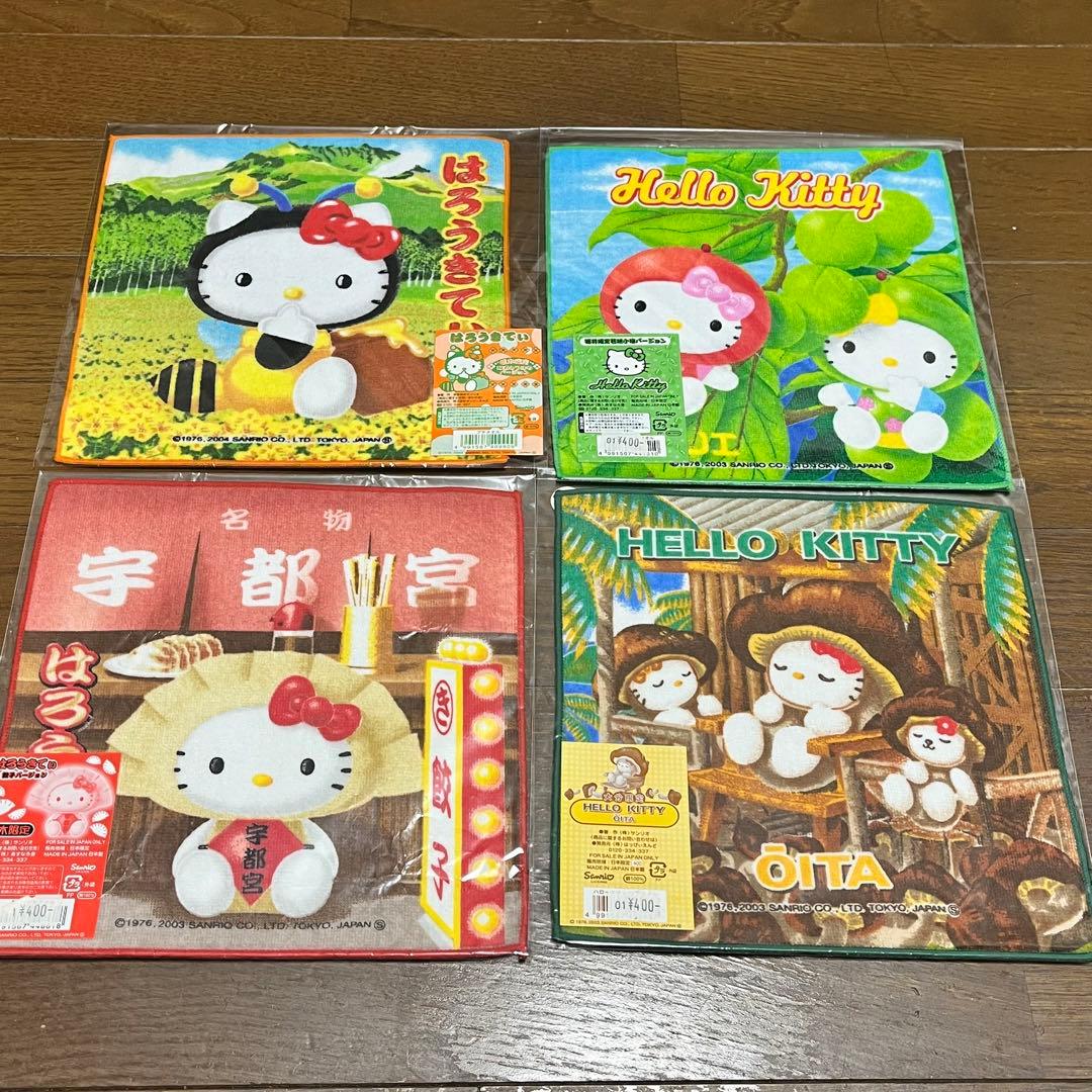 A*a様 ハローキティ プチタオル