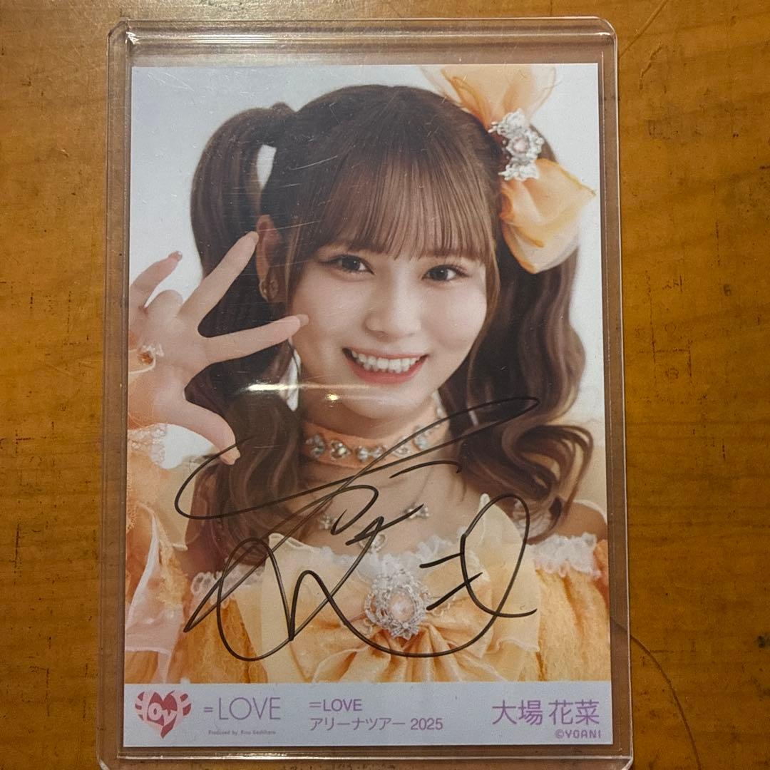 n*a様 ス*ブ様 大場花菜 魔法少女　イコラブ　＝LOVE 直筆　生写真　ヨリ