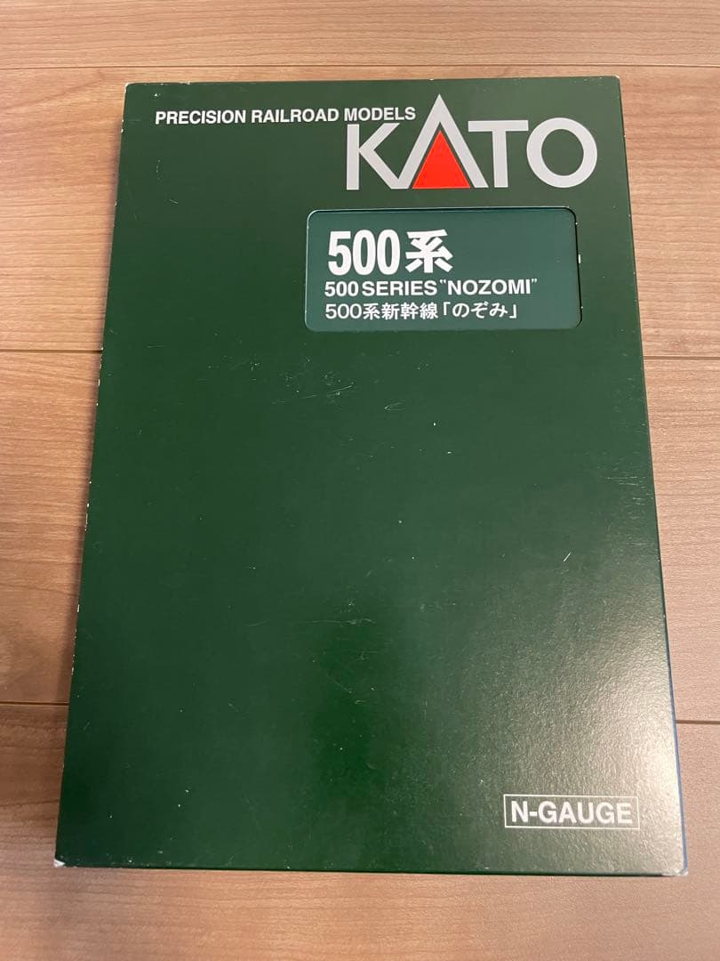 KATO 500系 のぞみ　16両セット