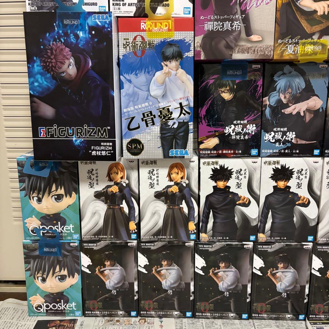 呪術廻戦 フィギュア 48点セット まとめ売り