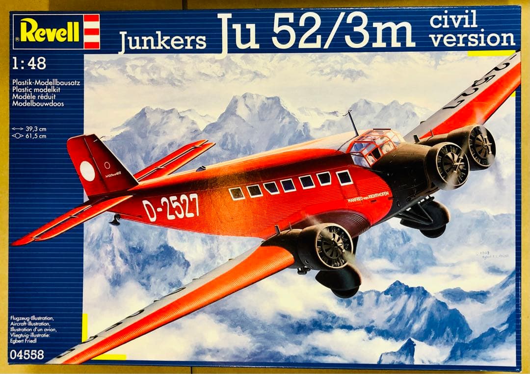 ドイツレベル 1/48 ユンカース Ju52/3m 民間機仕様 04558