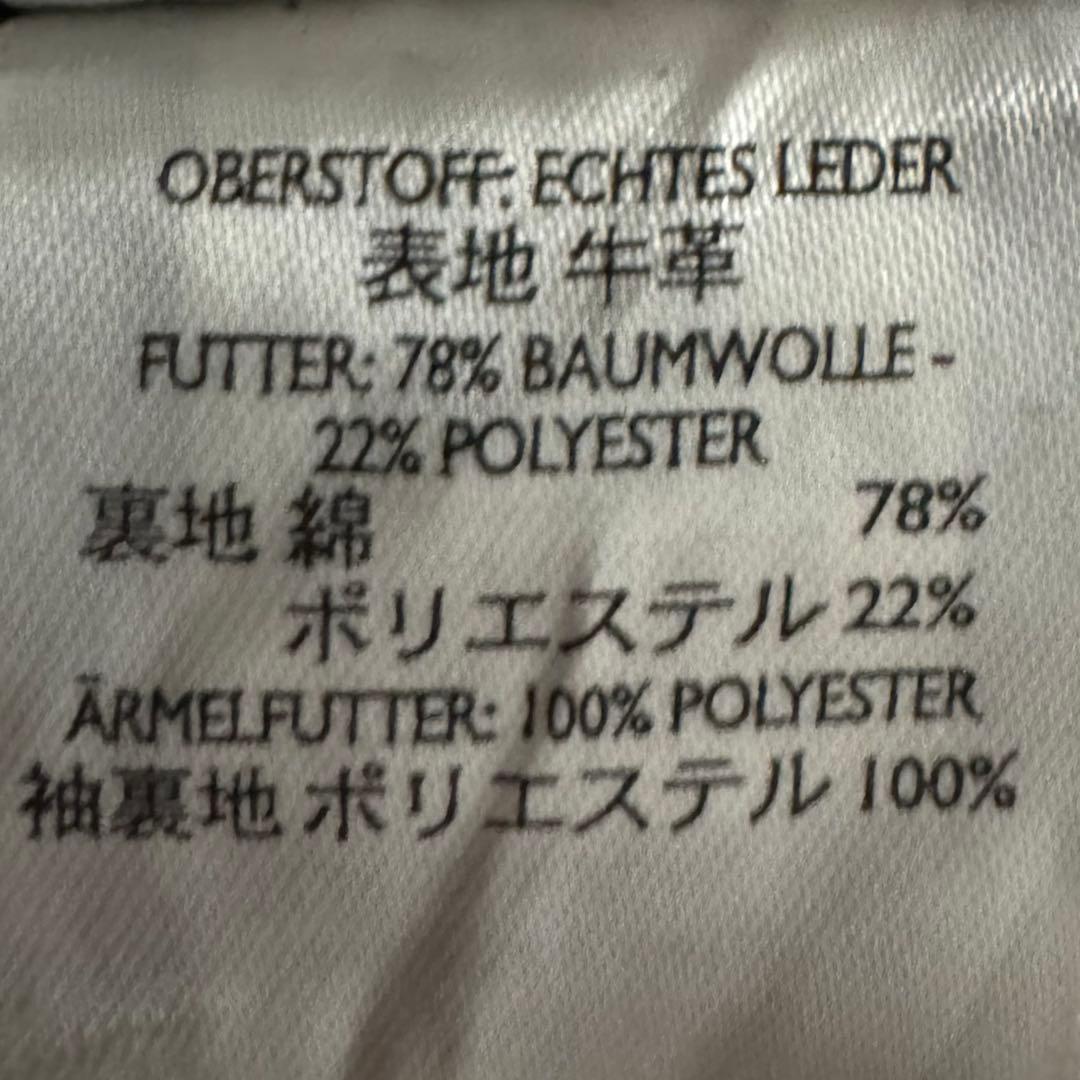 【希少サイズ】エディーバウアー 3XL レザージャケット　シングル　カウレザー