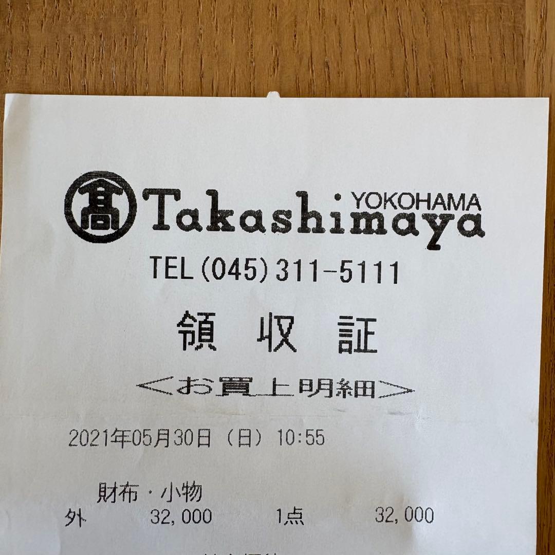 【美品】COACH フラワープリント 二つ折り財布