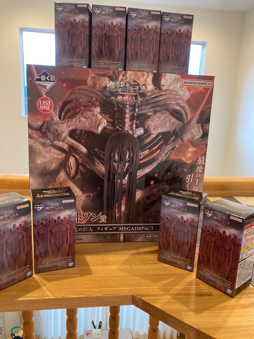 送料無料　一番くじ　進撃の巨人　ラストワン　終尾の巨人　地鳴らしフィギュア8点