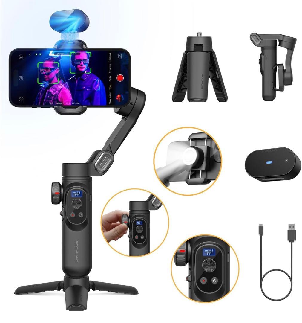 AOCHUAN スマートフォン用ジンバルスタビライザー