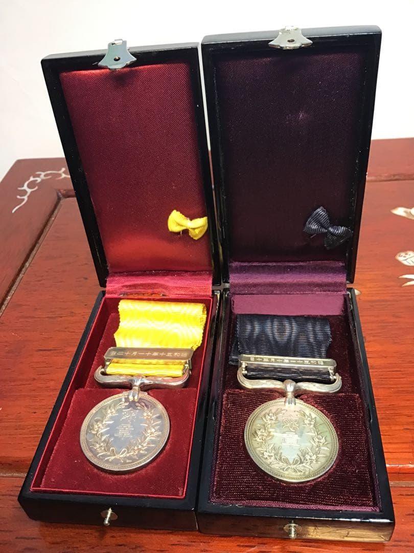 黄綬褒章 紺綬褒章 昭和53年 2点まとめ 勲章 記章 褒章 略綬 共箱 当時物