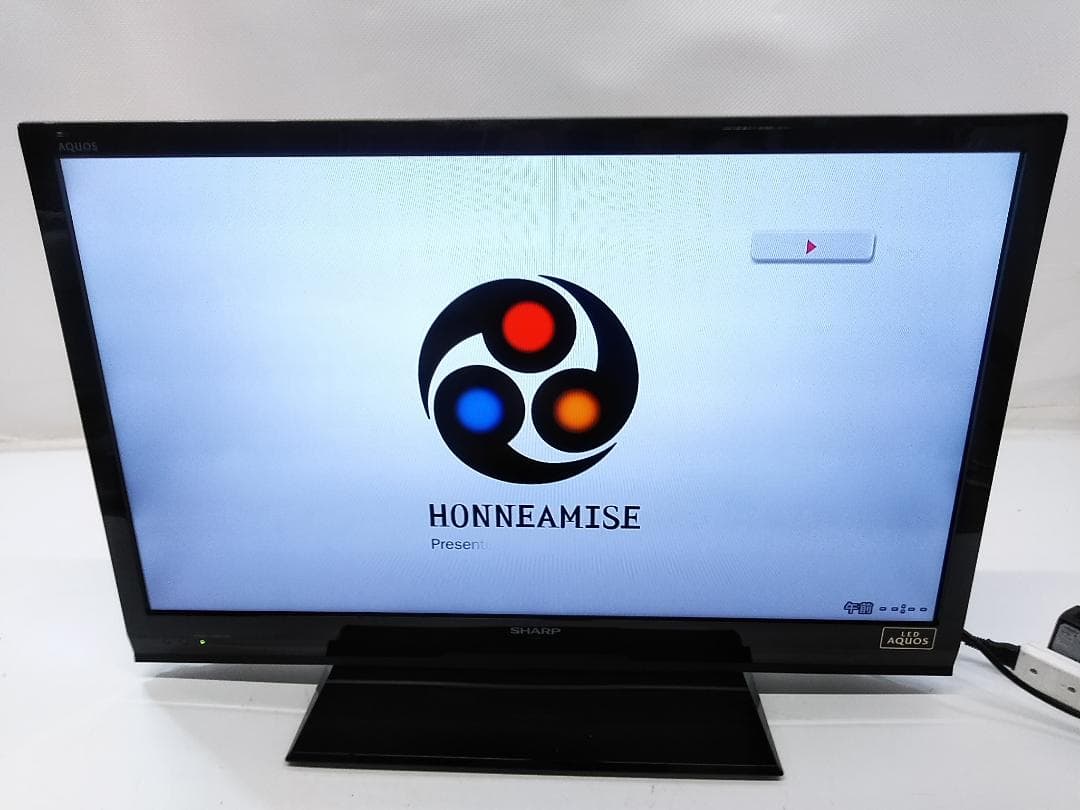 シャープ 32インチ 液晶テレビ 外付けHDD録画対応 LC-32H7★