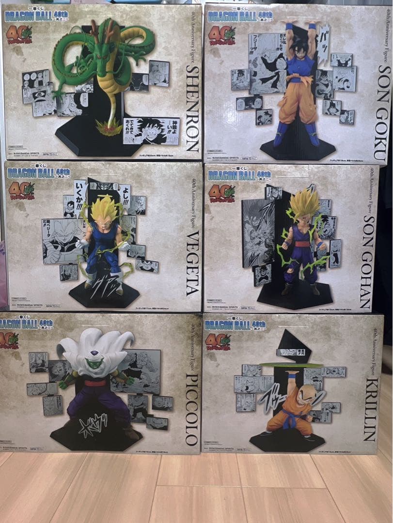 ドラゴンボール 一番くじ 40周年 A賞 B賞 Ｃ賞 D賞 Ｅ賞 ラストワン賞