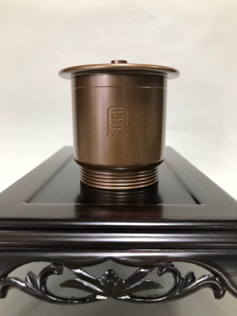 黄銅香炉　戊寅　蓮田修吾郎作　文化勲章受章　共箱　美品