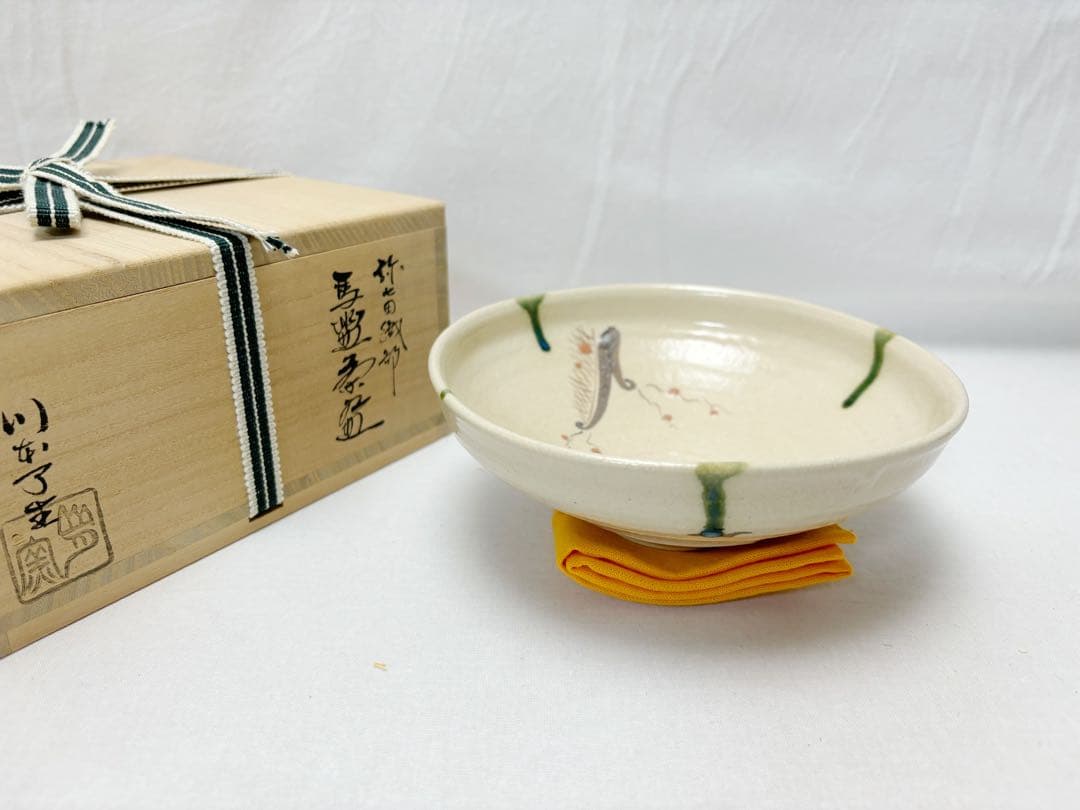 未使用 茶道具 川本了生作 弥七田織部 馬盥茶碗 陶印 煎茶道具 馬盥型 共箱