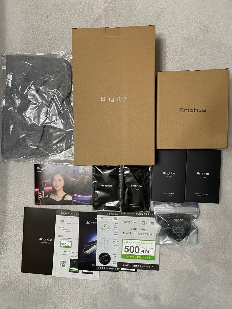 Brighte シャワーヘアドライヤー