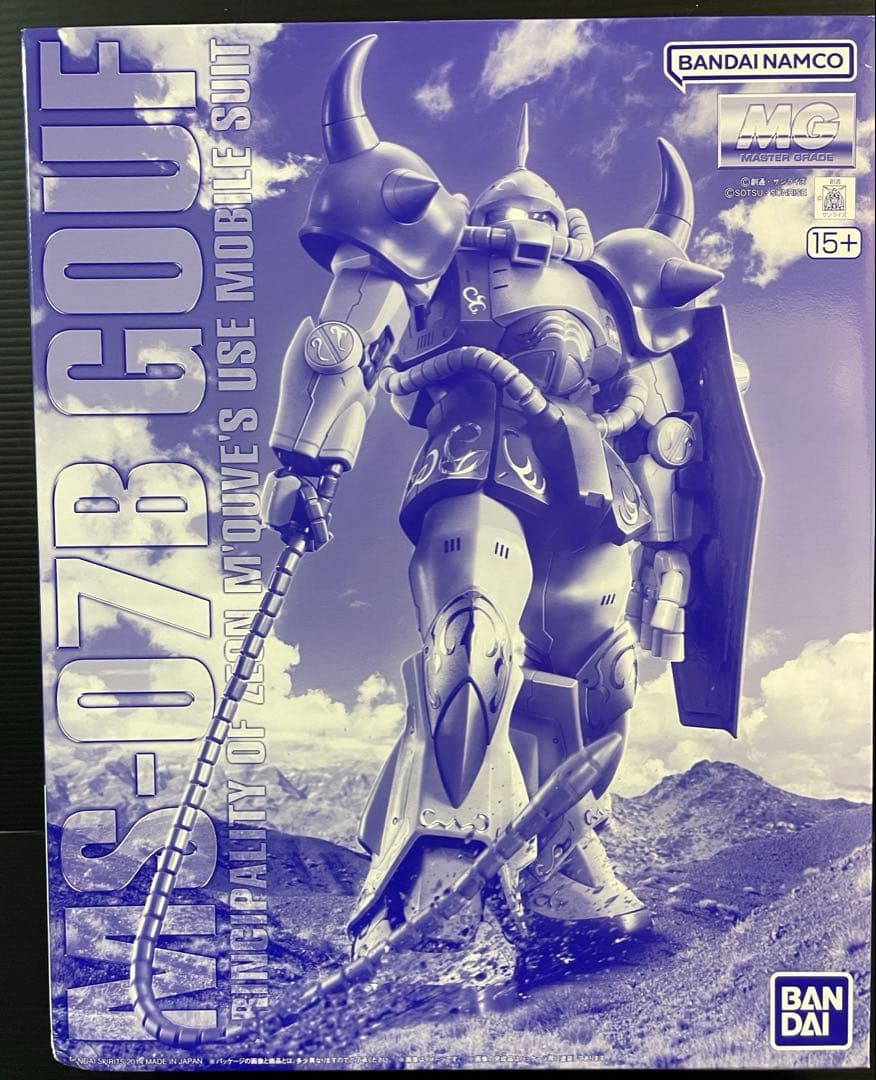 プレミアムバンダイ限定⭐︎MG５個セット