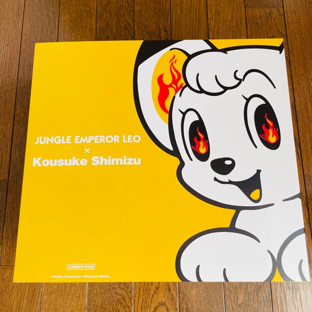 KOUSUKE SHIMIZU × ジャングル大帝(第三弾)ホワイト(Fire)