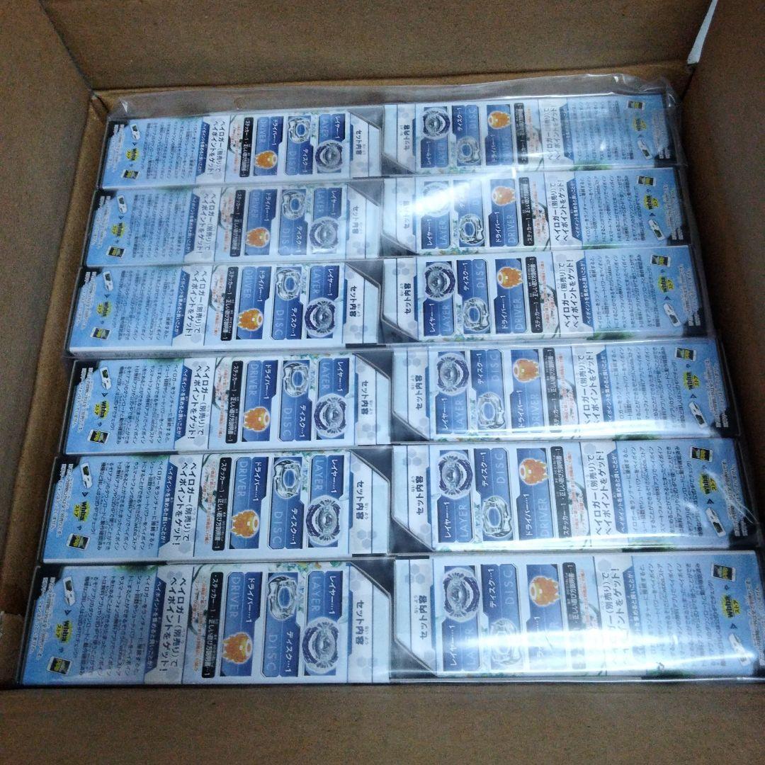 Beyblade Holy Horusood J.C.　24個入り