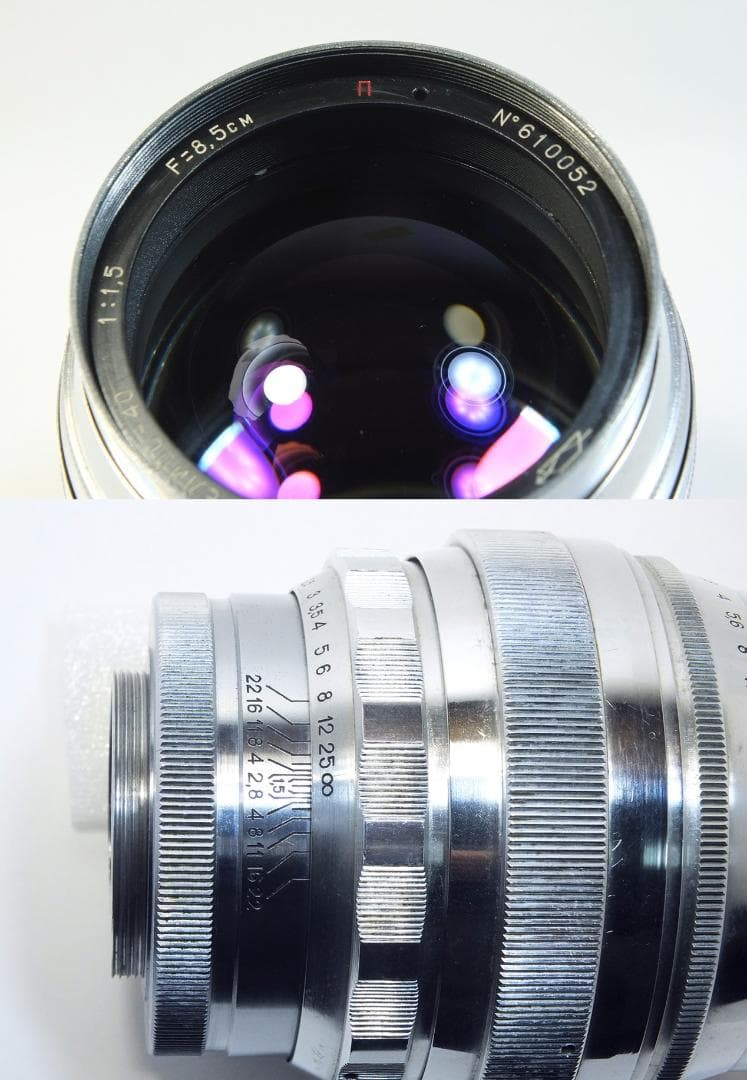 ★稀少・ガラス綺麗・動作品★ ヘリオス40、85㎜ f1.5、初期型、1961年