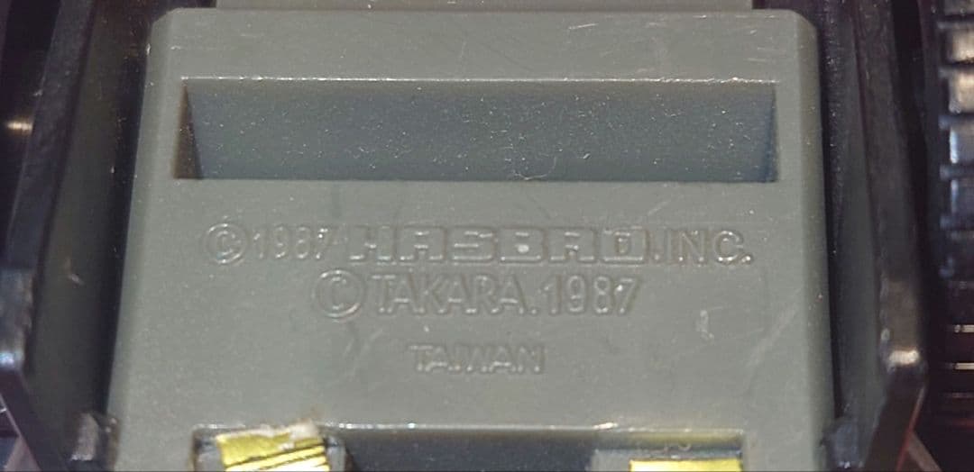 【当時物】トランスフォーマー ヘッドマスターズ キャブ 1987年製