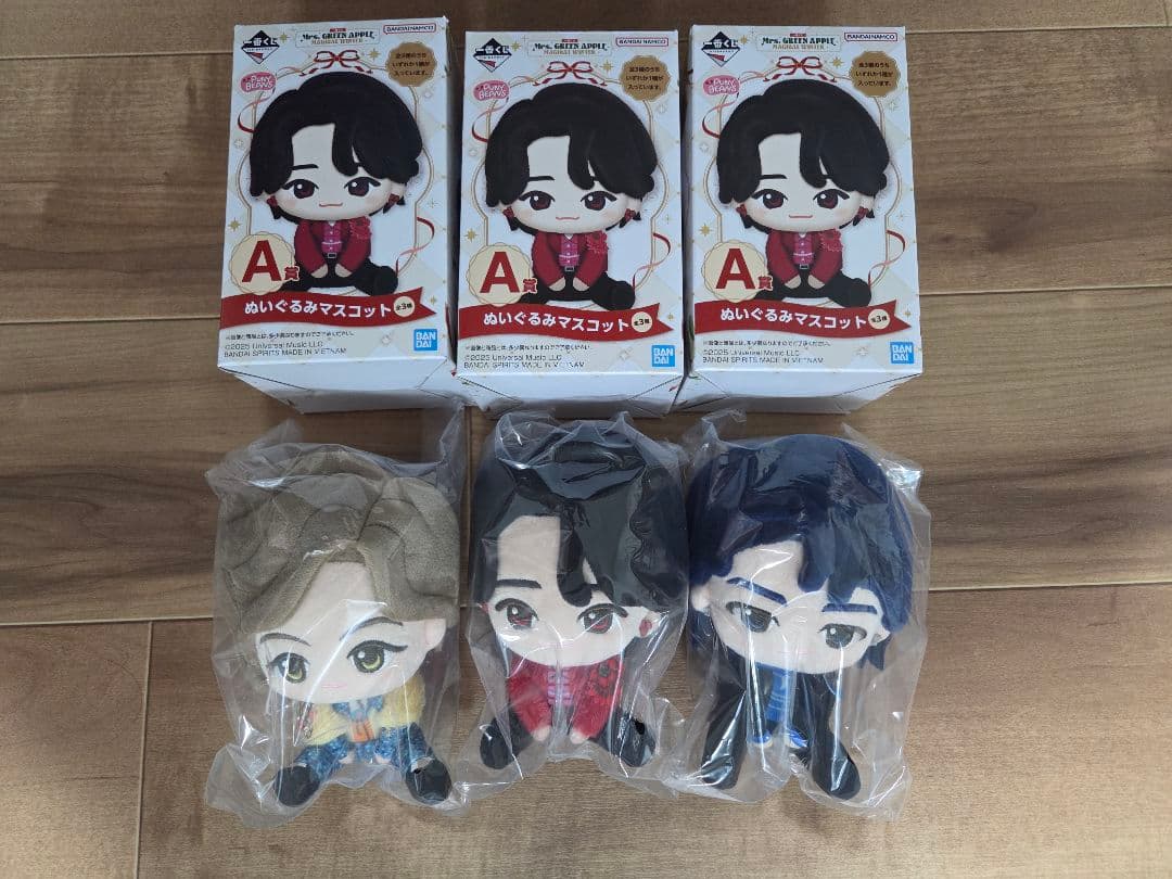 Mrs. GREEN APPLE一番くじ　A賞ぬいぐるみマスコット 3体セット