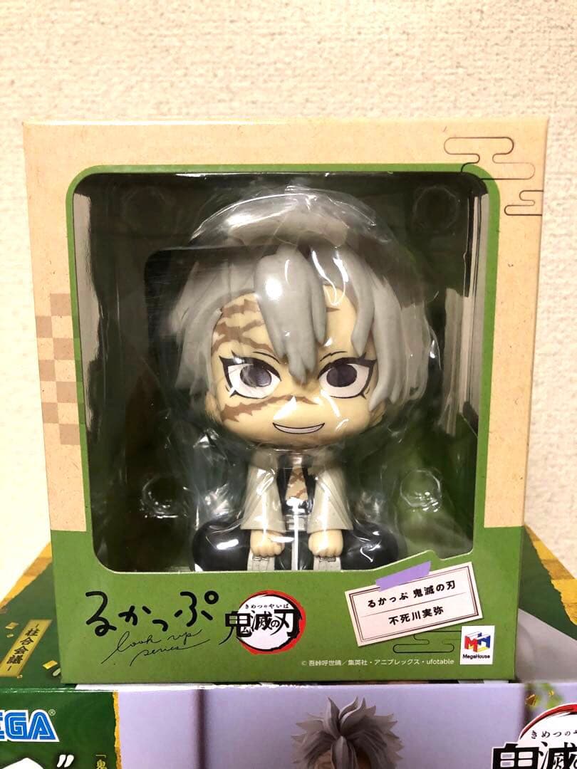★鬼滅の刃　不死川実弥　フィギュアなどグッズセット★