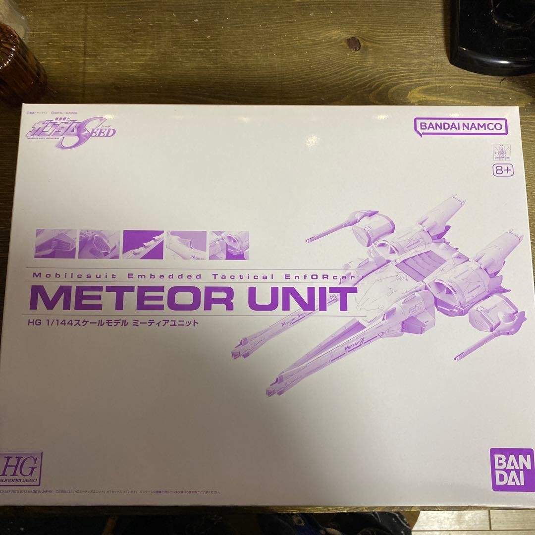 ロボット BANDAI HG 1/144 METEOR UNIT