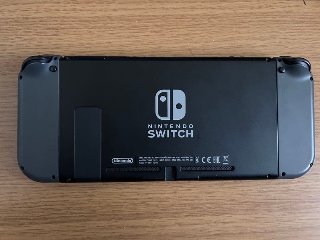 ニンテンドースイッチ Nintendo Switch 本体と付属品