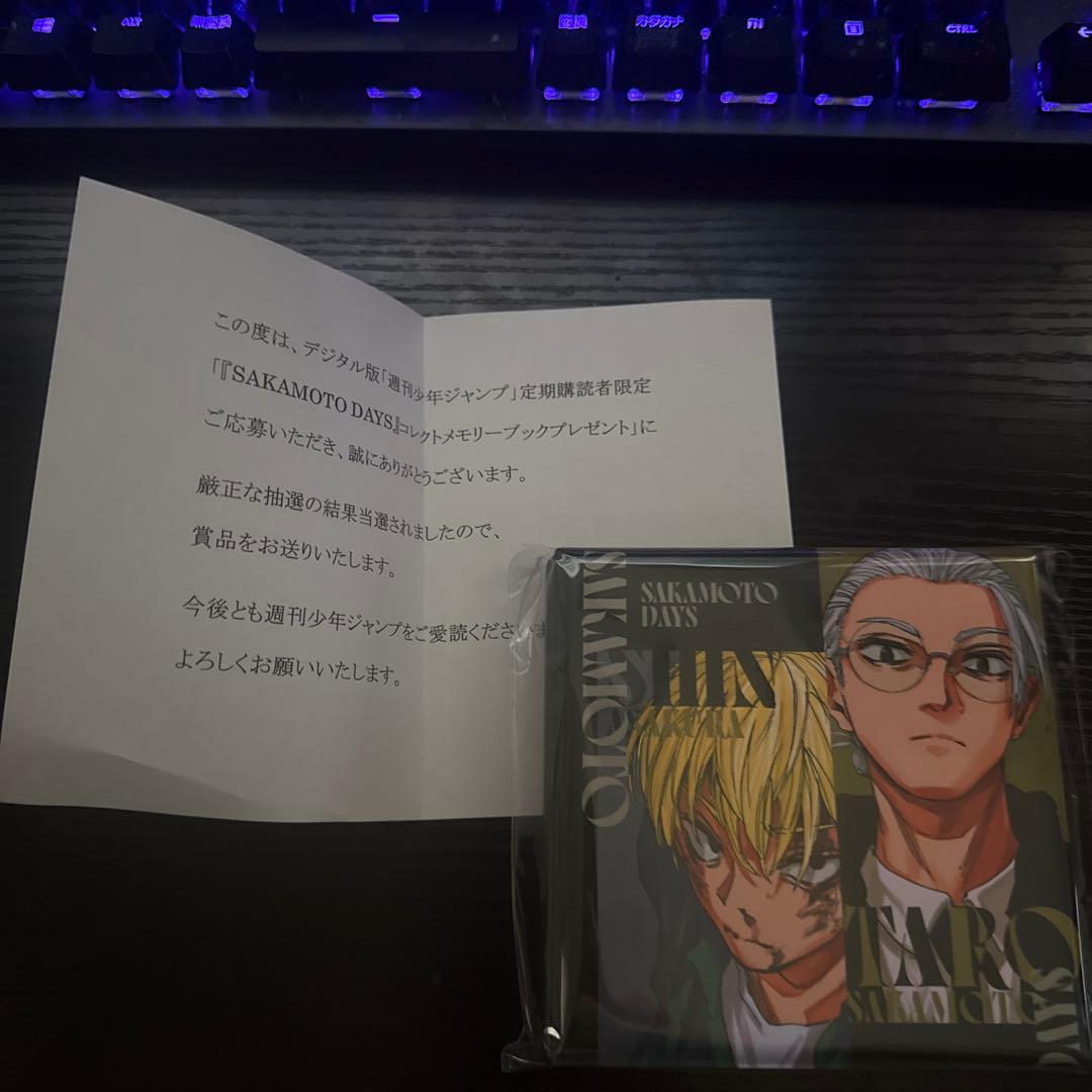 SAKAMOTO DAYS 特典 コレクトメモリーブック