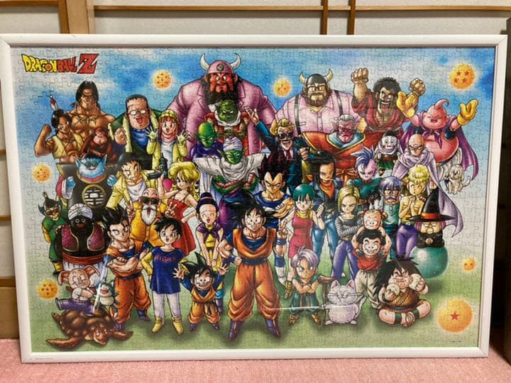 【激レア】ドラゴンボールZ パズル　『超大集合！』　1000ピース