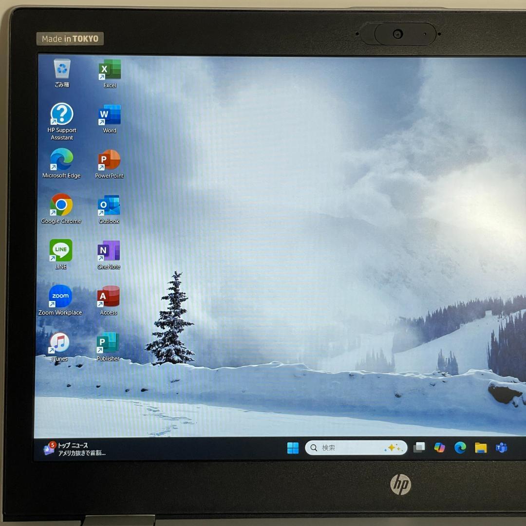 HP ProBook 第8世代i7 512GB/16GB ノートPC win11