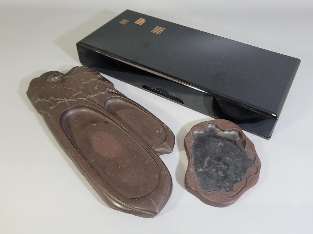 DT581 古い 硯 瓜 蓮形 二件 まとめて