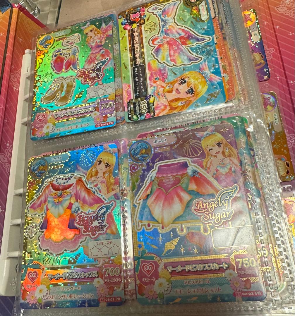 アイカツカードプレミアムセット オーロラキスコーデ