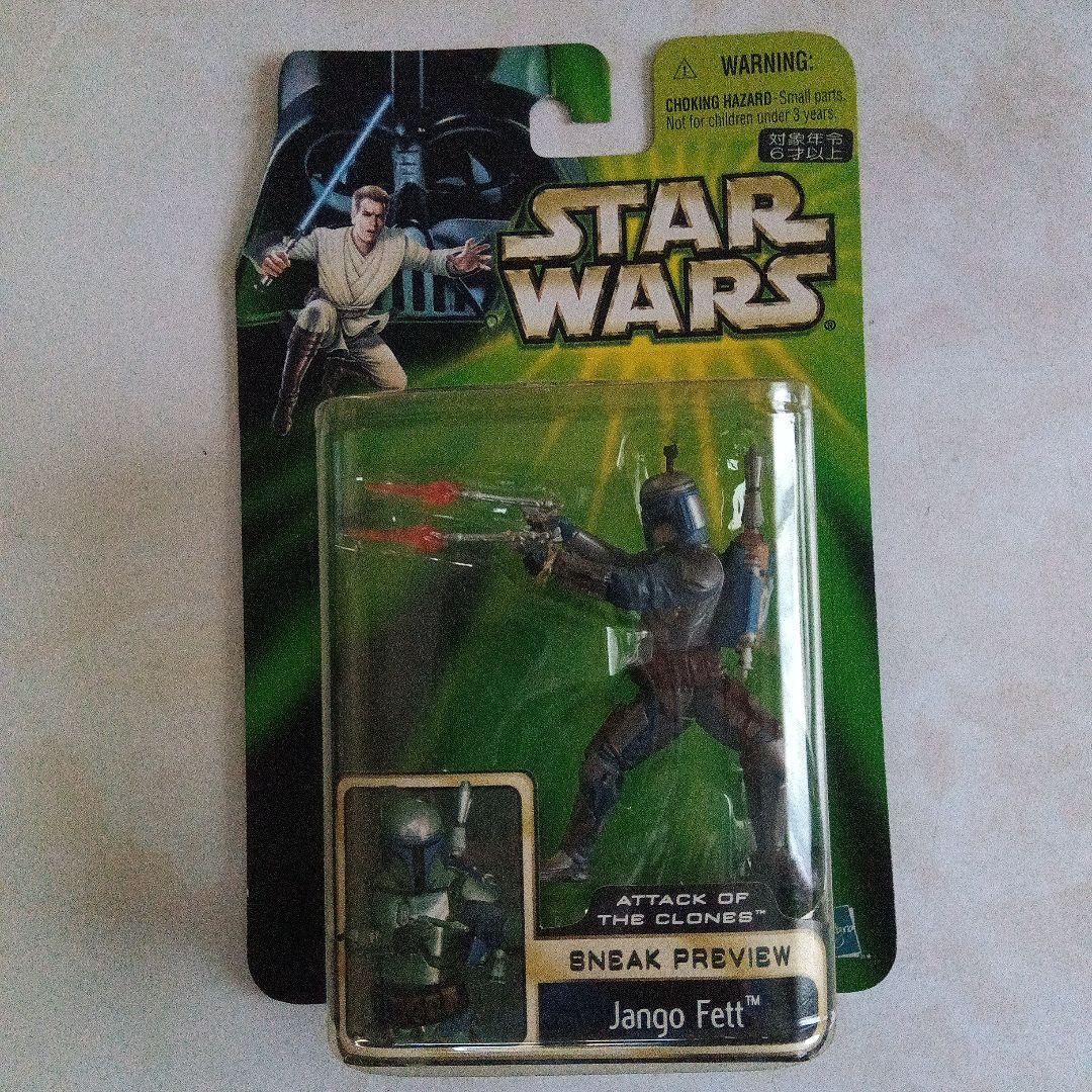 90S スターウォーズ ストームトゥルーパー プリンセスレイア 他