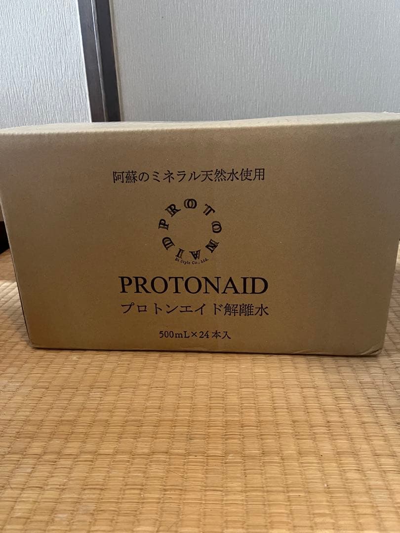 プロトンエイド解離水