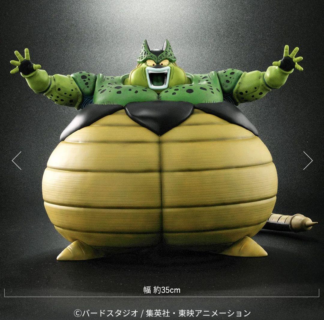 ZEEM ドラゴンボール アライズ セル爆発Ver. SPカラーVer. ジーマ