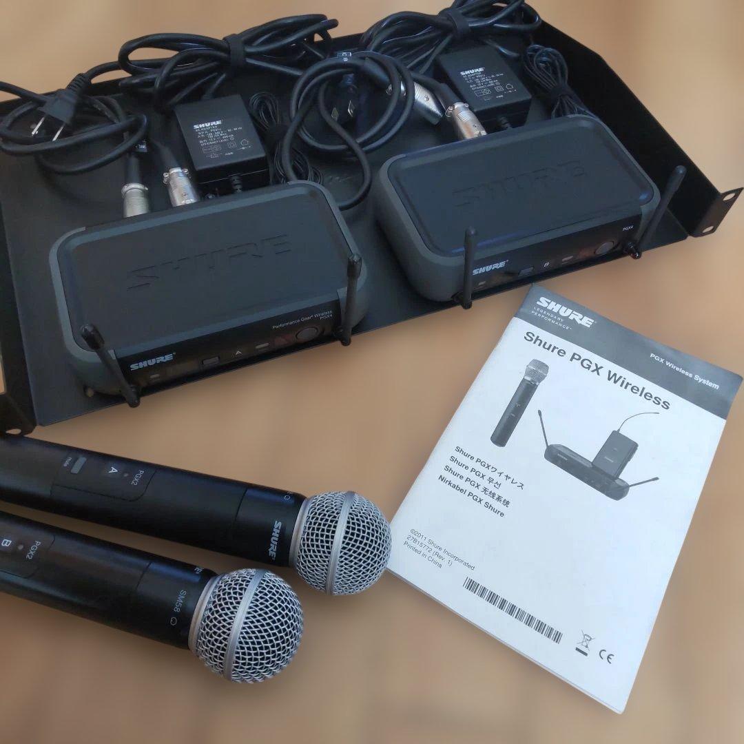 SHURE ワイヤレスシステム PGXシリーズ 2ch