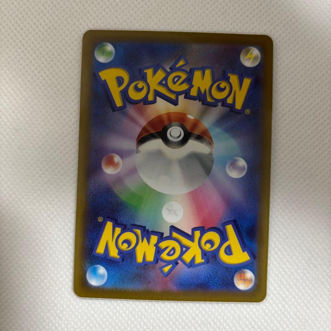 【福袋4万円分】ポケモンカード AR 57枚 まとめ売り 美品