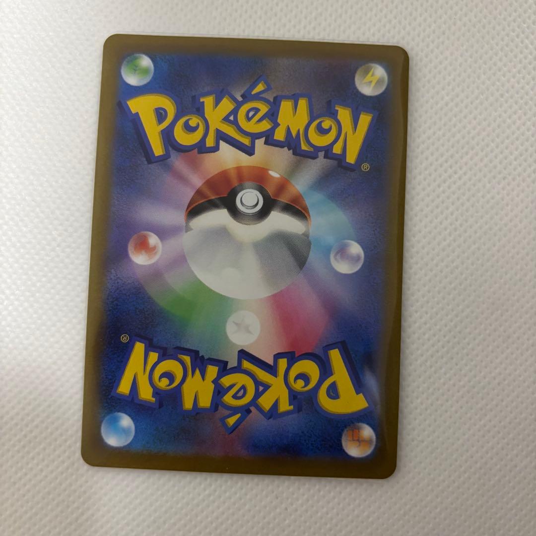 【福袋4万円分】ポケモンカード AR 57枚 まとめ売り 美品