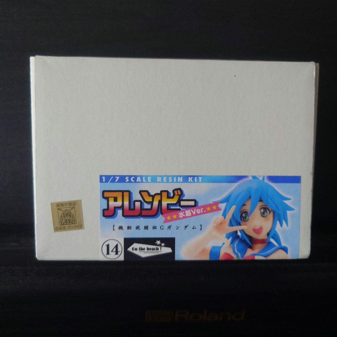 On the beach ガレージキット アレンビー水着ver 原型制作:あます