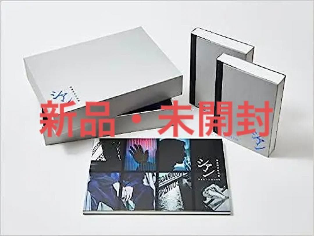 【新品・未開封】［完全予約受注生産］ 稲葉浩志作品集「シアン」特装版