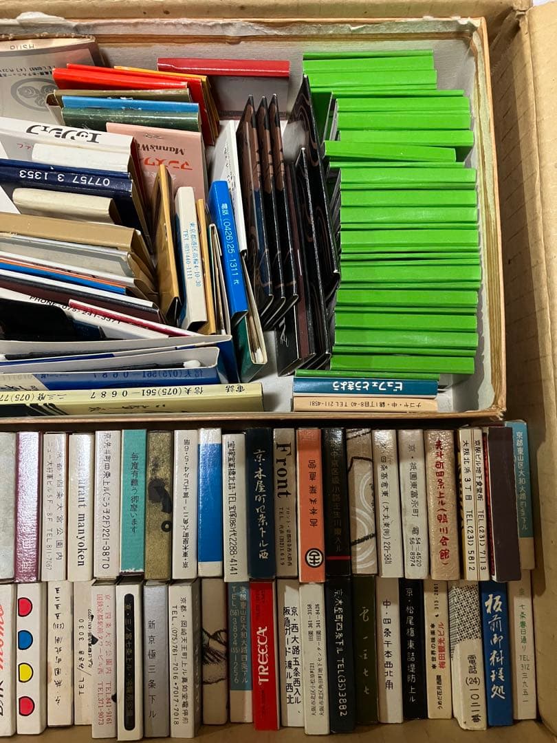 マッチ空箱 まとめ売り 640個以上　マッチ　レトロ