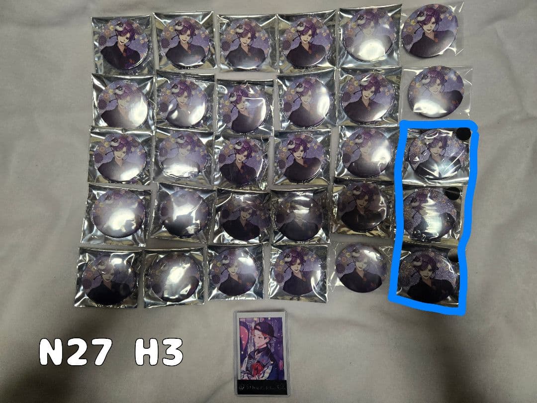 浦島坂田船 志麻 桜吹雪 缶バ