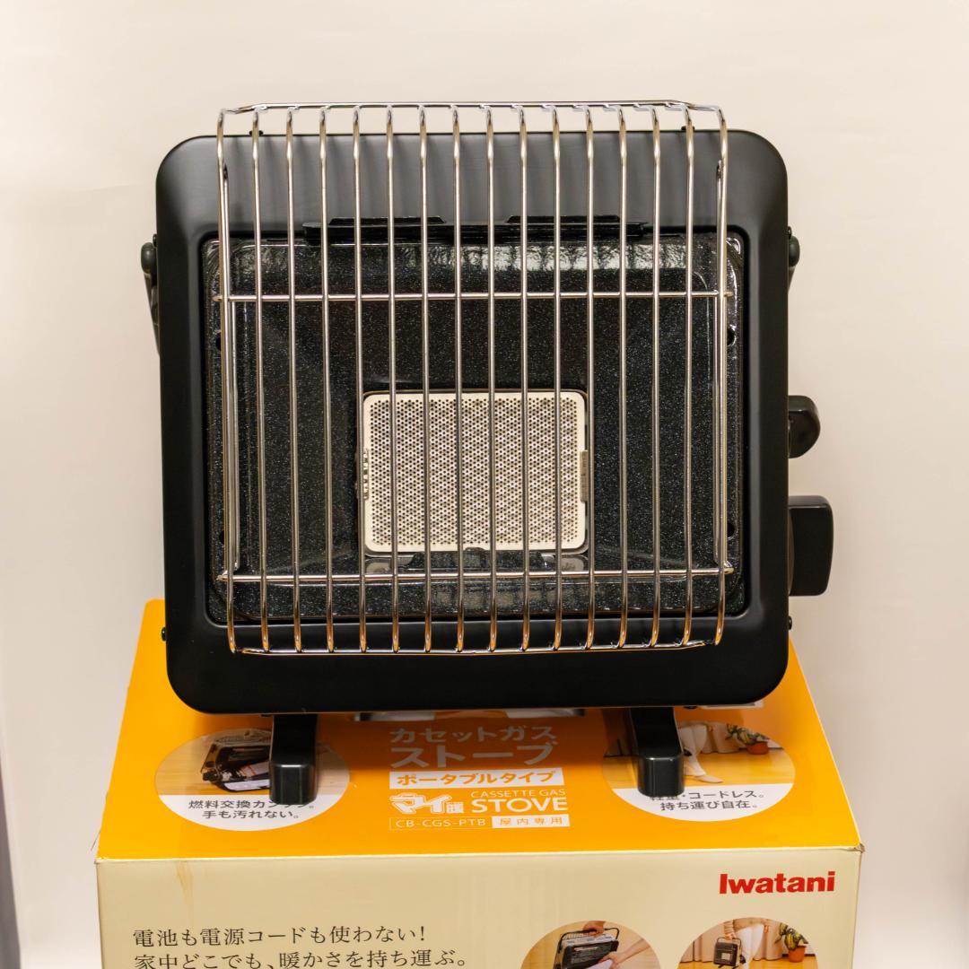 【ほぼ新品】Iwatani イワタニ 岩谷 カセットガスストーブ マイ暖