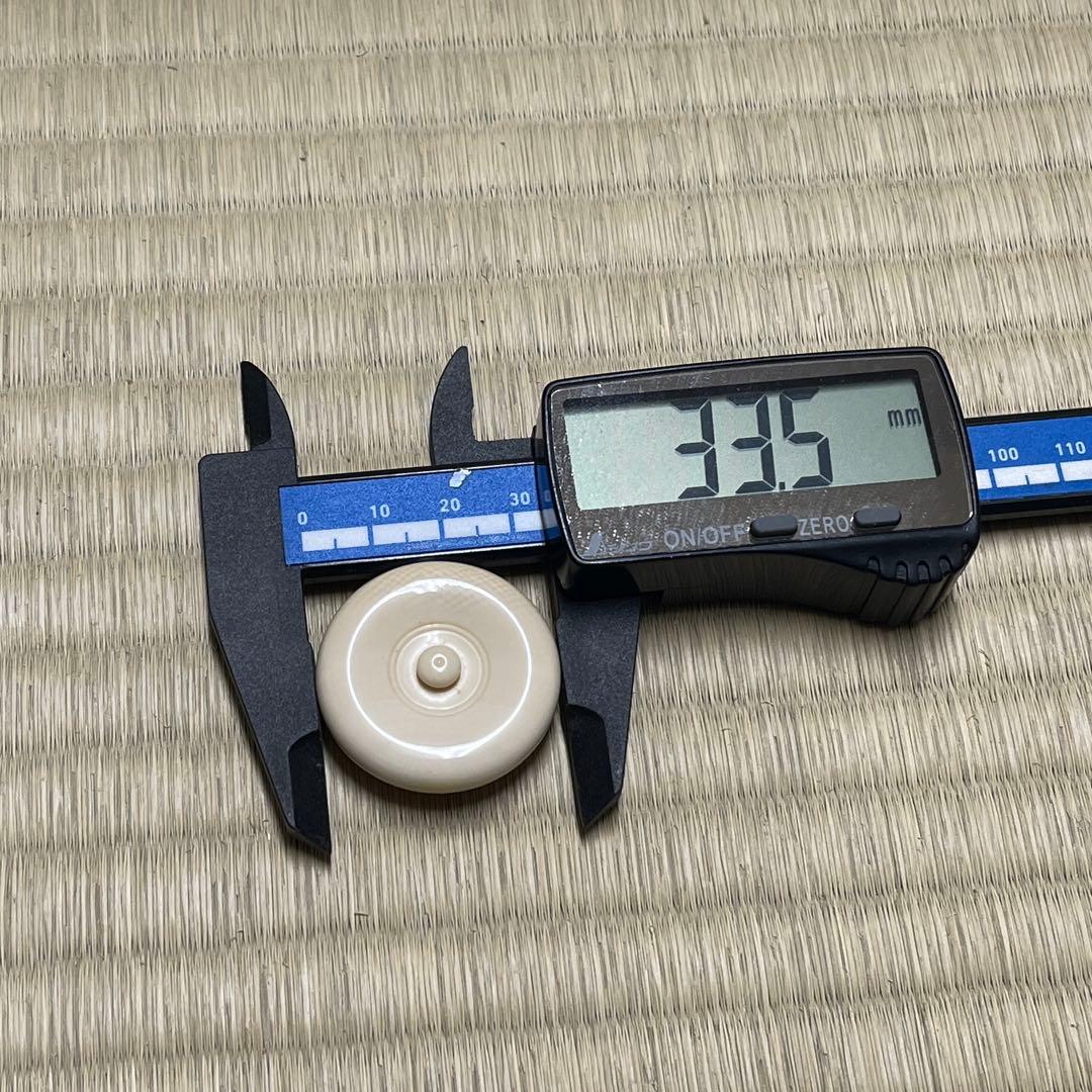 膳所焼 陽炎園 肩衡 茶入 茶道具 骨董品 293