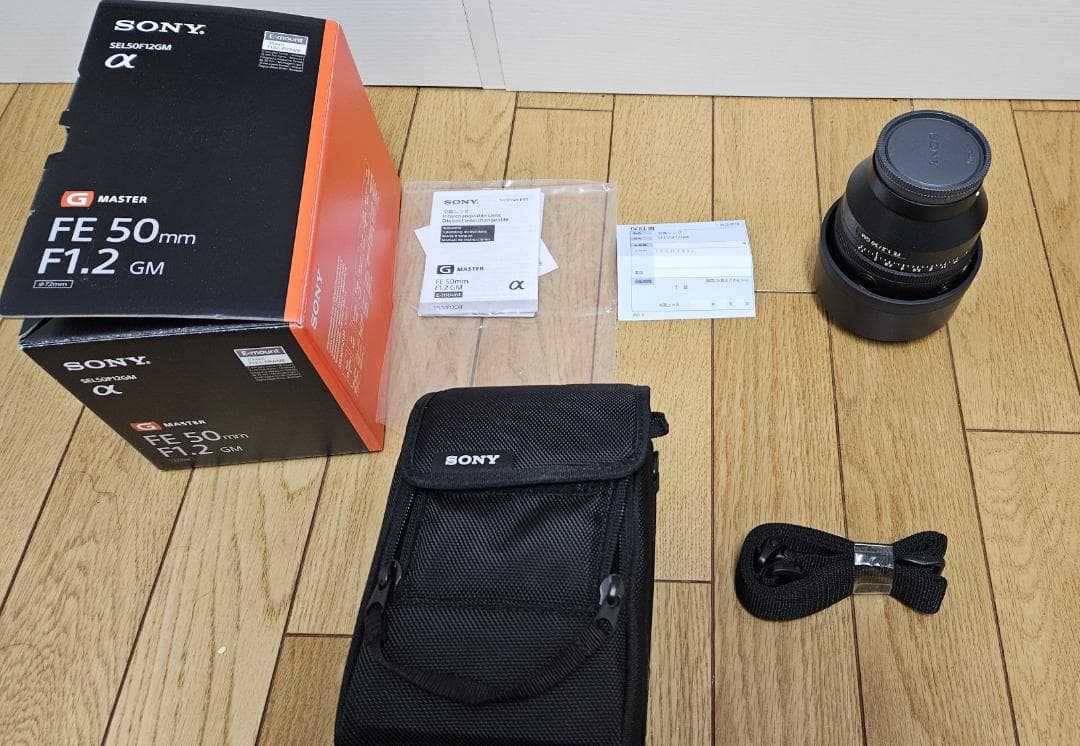 SONY FE 50mm F1.2 GM レンズ（プロテクターレンズ付き）